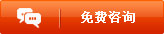 上海山卓重工機械有限公司 上海山卓重工機械有限公司免費咨詢